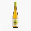 Riesling "I AM HIPP" vom Weingut Kopp, Packshot