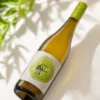 Riesling "I AM HIPP" vom Weingut Kopp, Detailbild