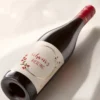 2024 Schwarzriesling feinherb vom Weingut Kopp, Detailbild