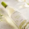 Secco Blanc vom Weingut Kopp, Detailbild