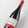 2020 Spätburgunder trocken vom Weingut Kopp, Detailbild