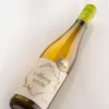 2025 Niersteiner Oelberg Riesling trocken – Detailansicht